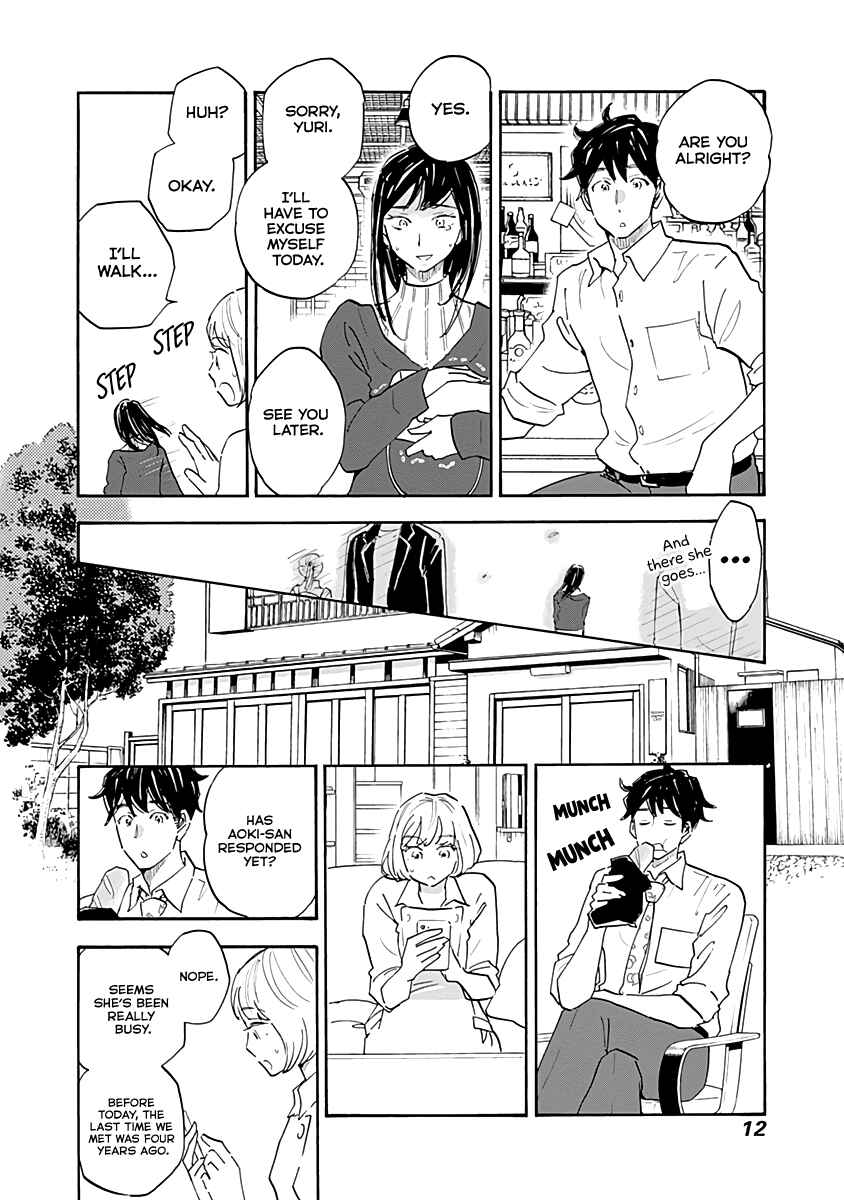 Page 10 Chapter 12 Shrink ~Psychiatrist Yowai~