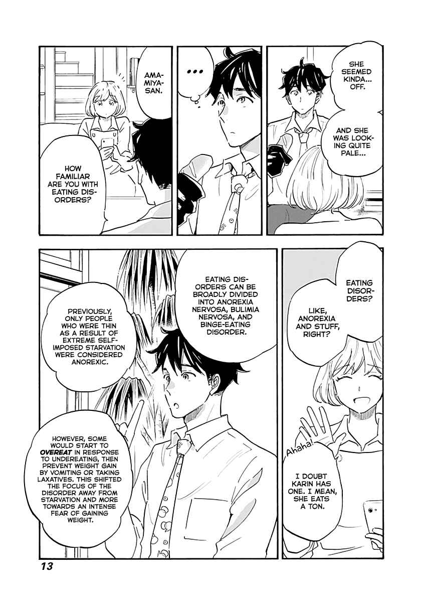 Page 11 Chapter 12 Shrink ~Psychiatrist Yowai~