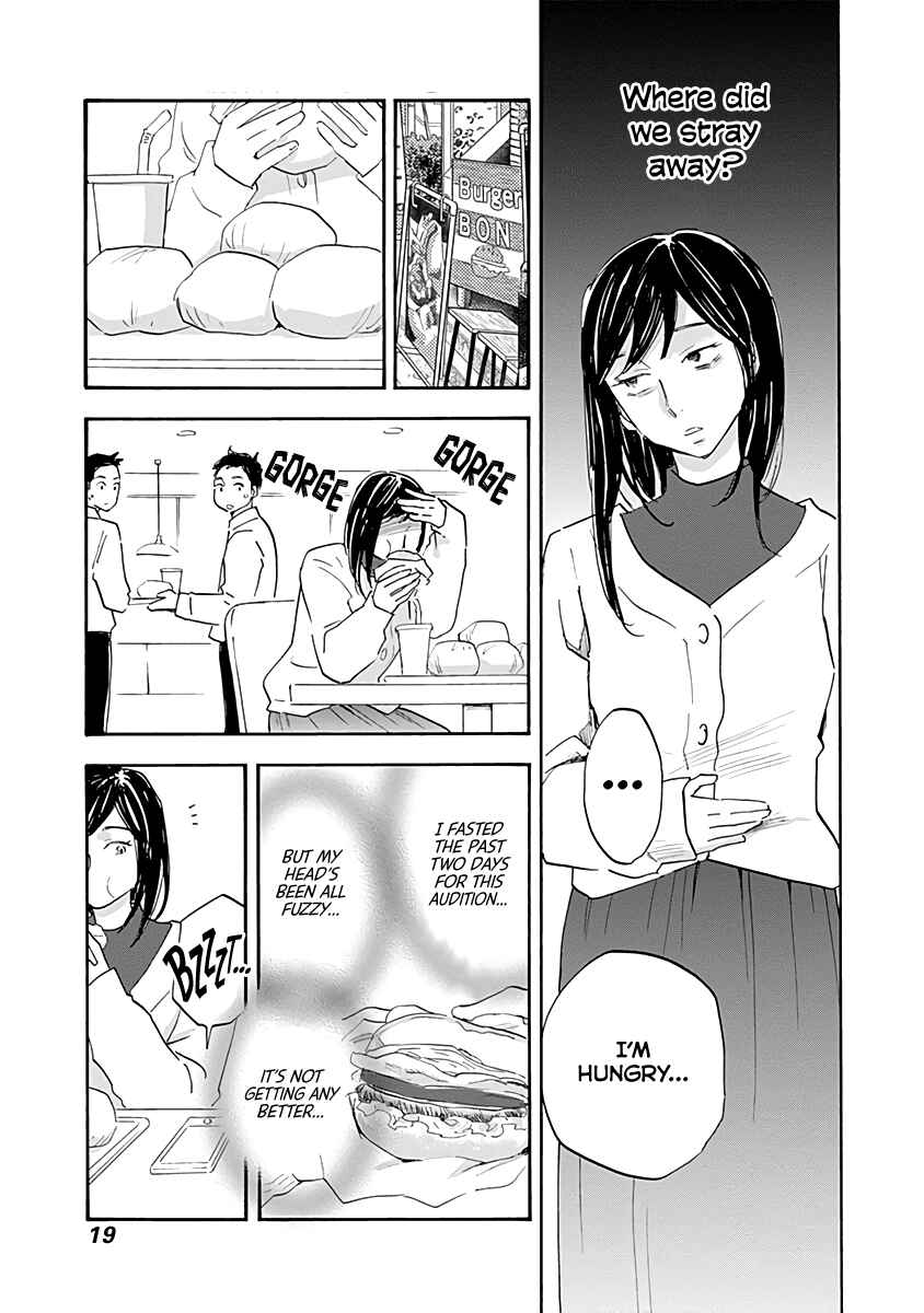 Page 17 Chapter 12 Shrink ~Psychiatrist Yowai~