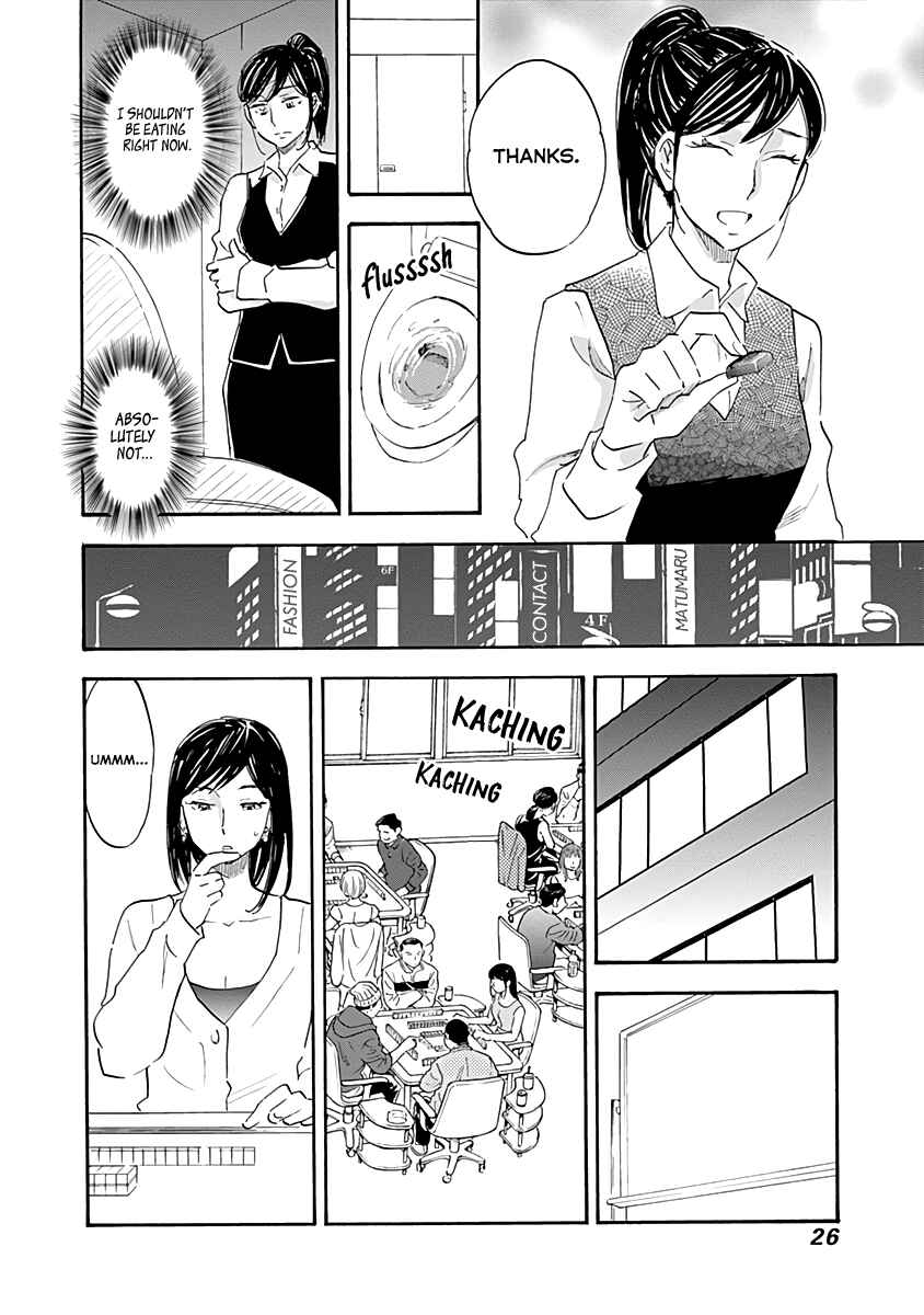 Page 24 Chapter 12 Shrink ~Psychiatrist Yowai~
