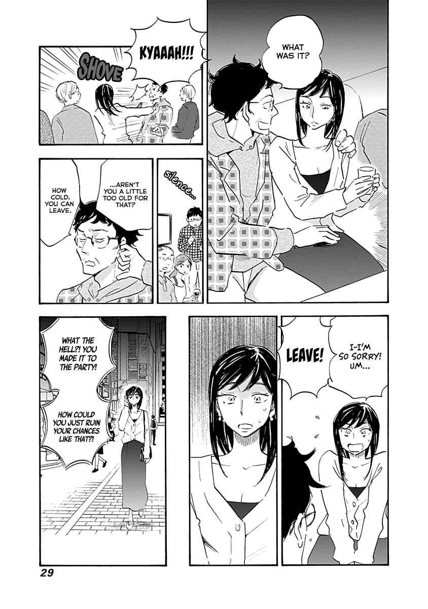 Page 27 Chapter 12 Shrink ~Psychiatrist Yowai~
