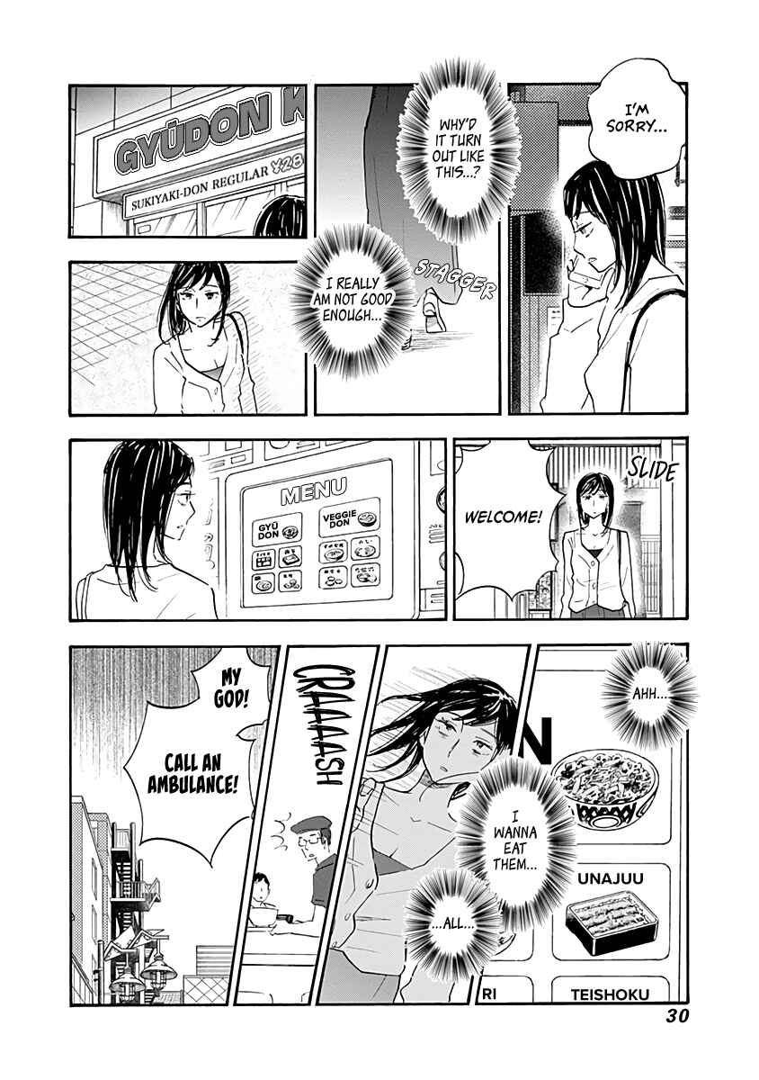 Page 28 Chapter 12 Shrink ~Psychiatrist Yowai~