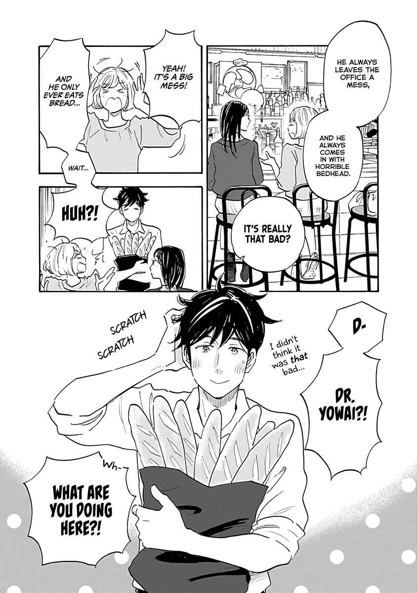 Page 6 Chapter 12 Shrink ~Psychiatrist Yowai~
