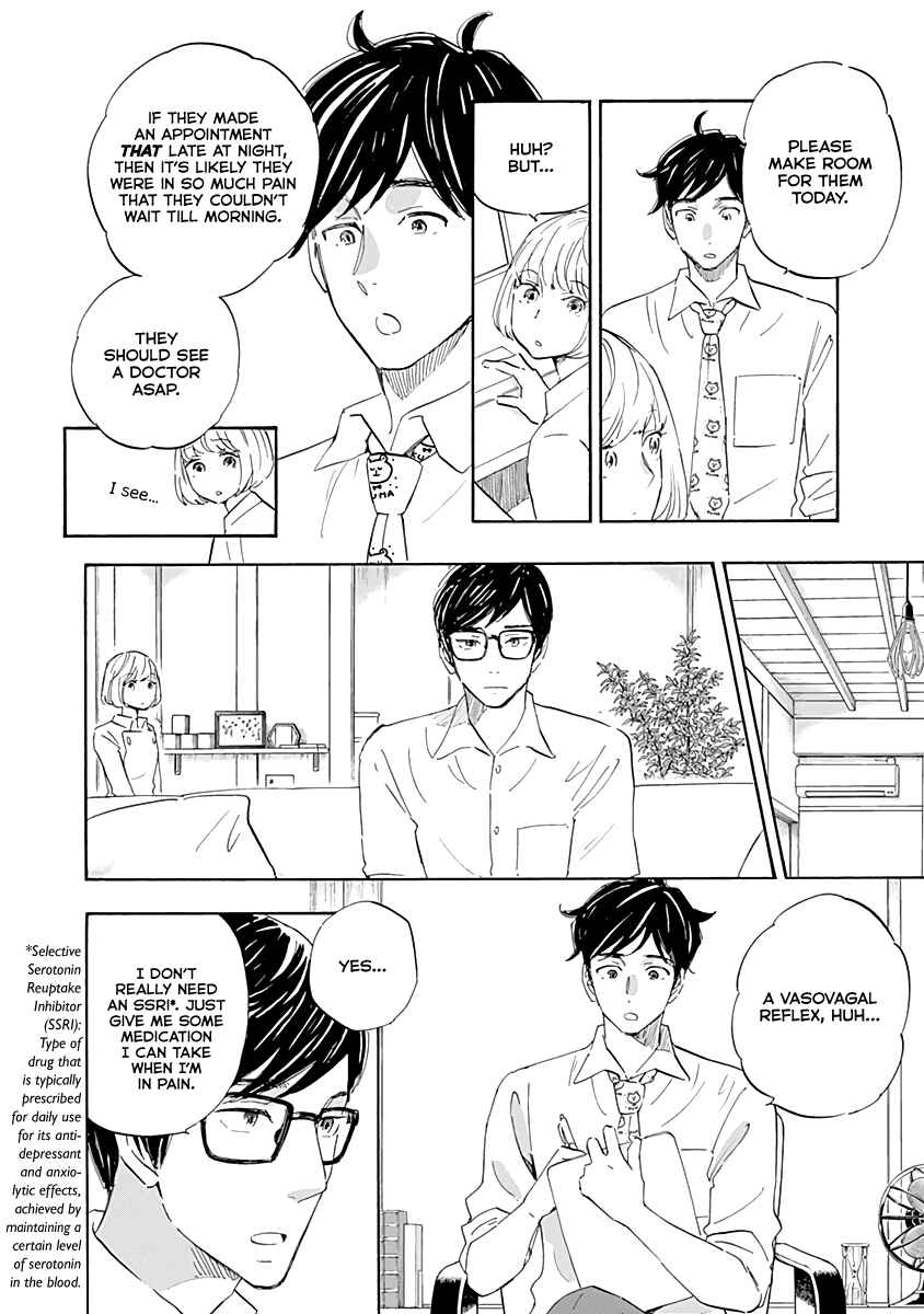 Page 14 Chapter 16 Shrink ~Psychiatrist Yowai~
