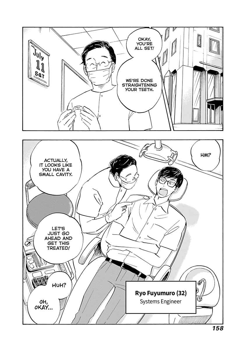 Page 2 Chapter 16 Shrink ~Psychiatrist Yowai~