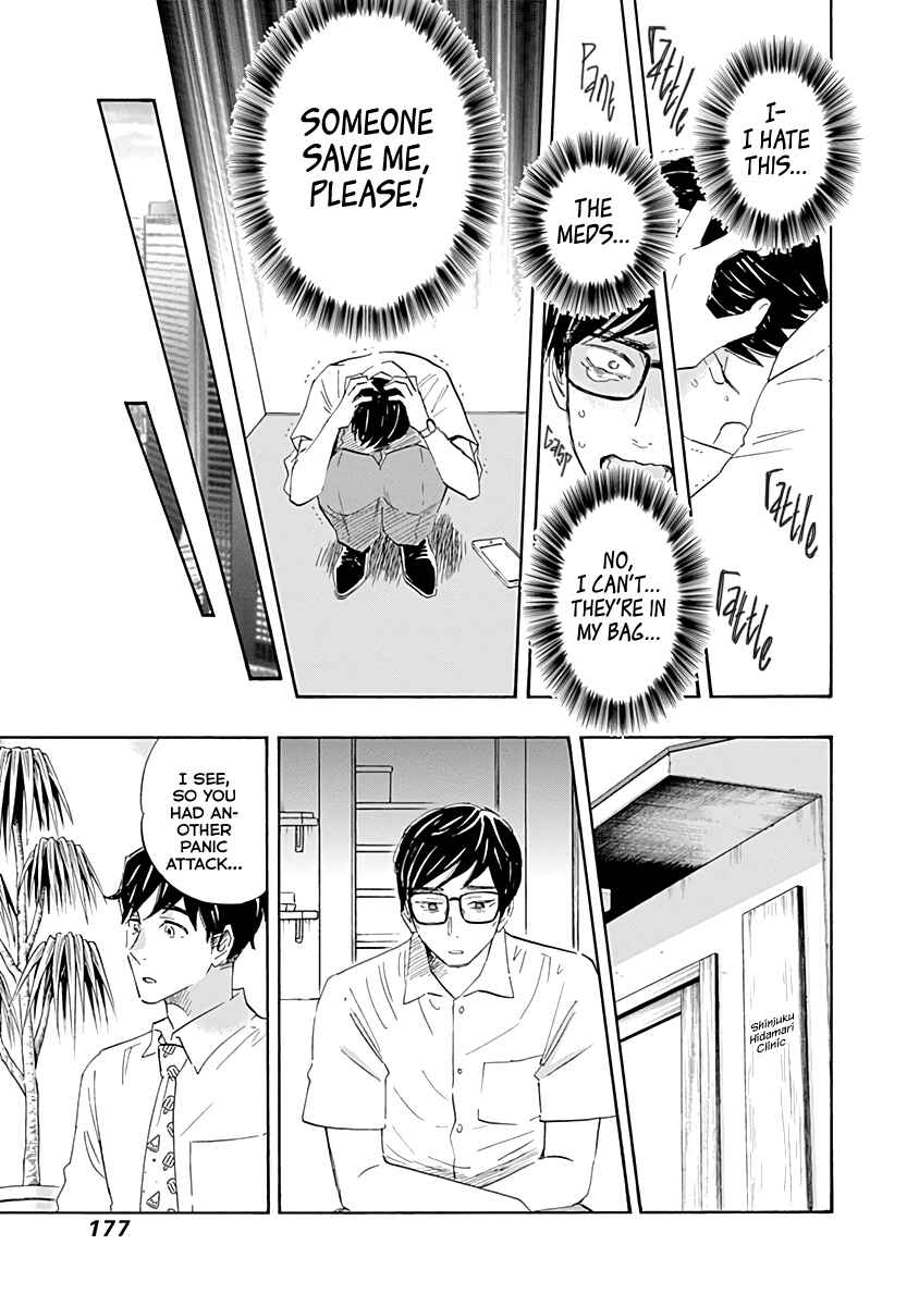 Page 21 Chapter 16 Shrink ~Psychiatrist Yowai~