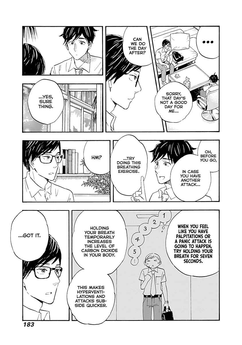 Page 27 Chapter 16 Shrink ~Psychiatrist Yowai~