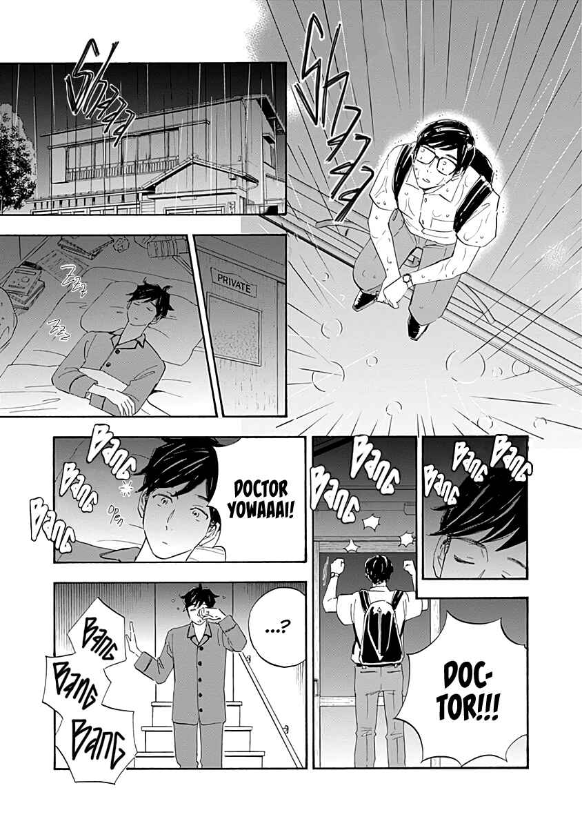Page 31 Chapter 16 Shrink ~Psychiatrist Yowai~