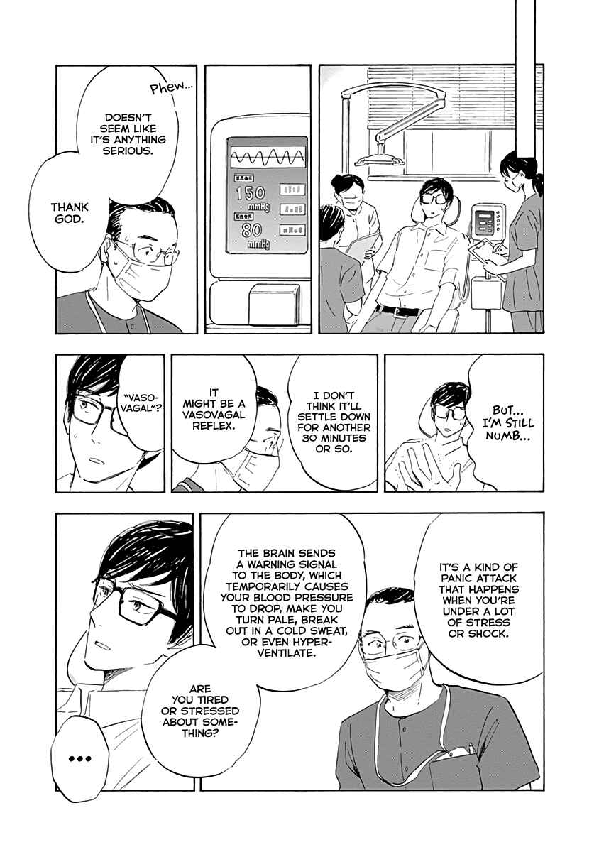 Page 5 Chapter 16 Shrink ~Psychiatrist Yowai~