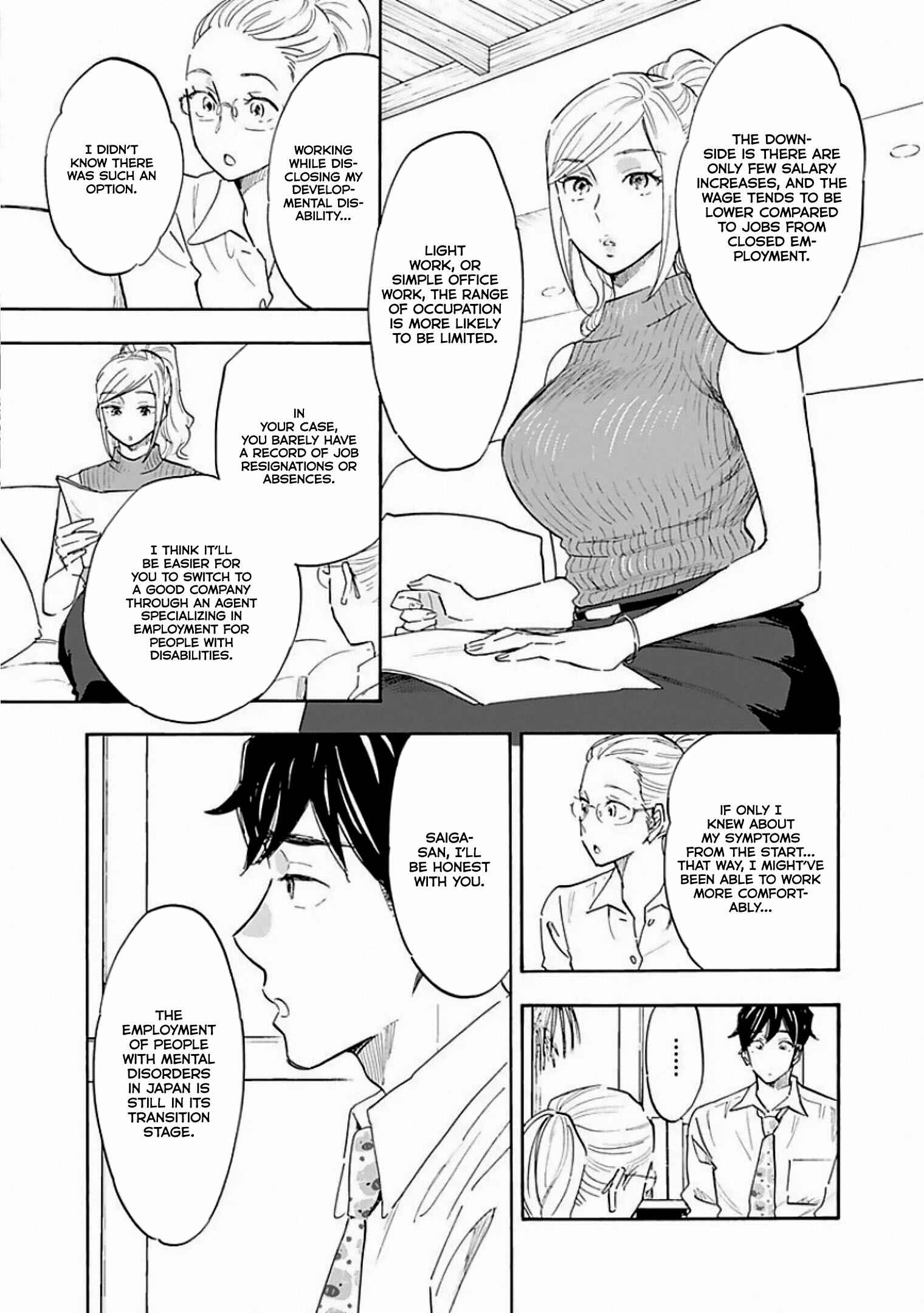 Page 11 Chapter 7 Shrink ~Psychiatrist Yowai~
