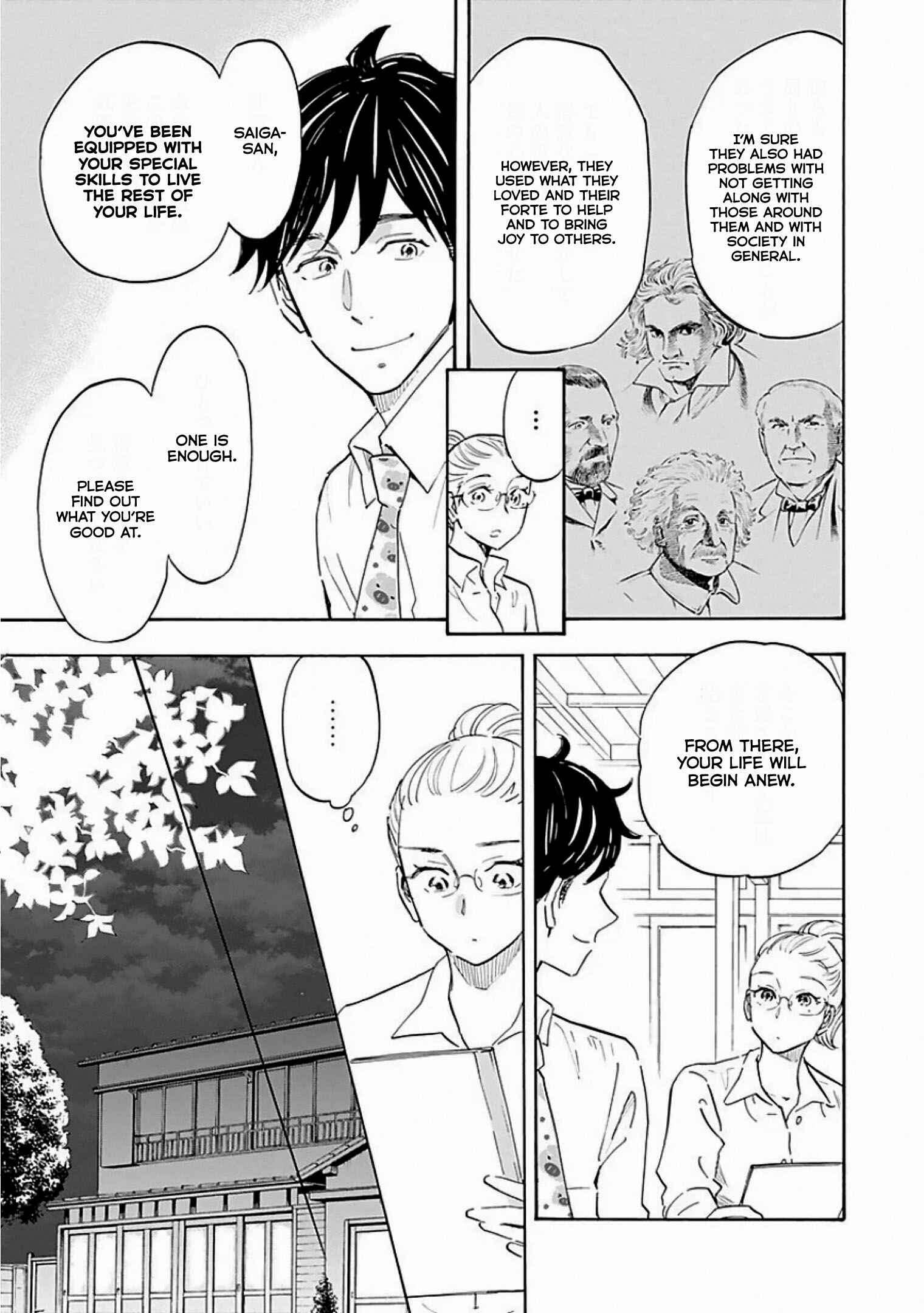 Page 15 Chapter 7 Shrink ~Psychiatrist Yowai~
