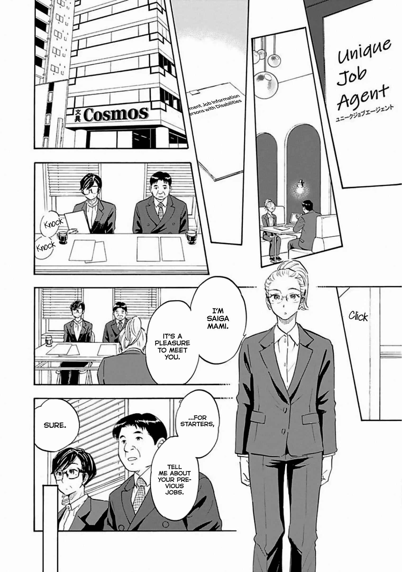 Page 20 Chapter 7 Shrink ~Psychiatrist Yowai~