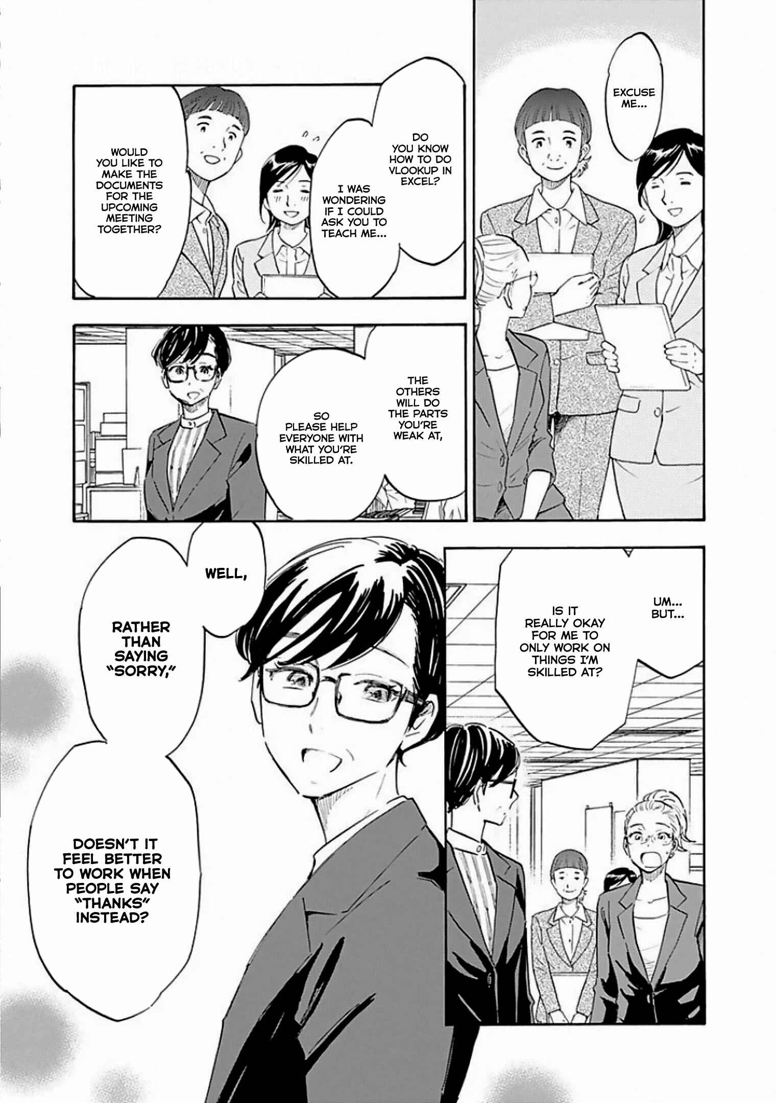 Page 29 Chapter 7 Shrink ~Psychiatrist Yowai~
