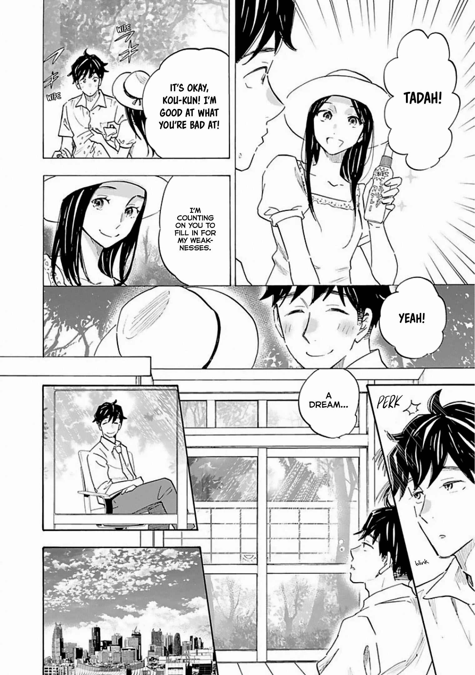 Page 32 Chapter 7 Shrink ~Psychiatrist Yowai~