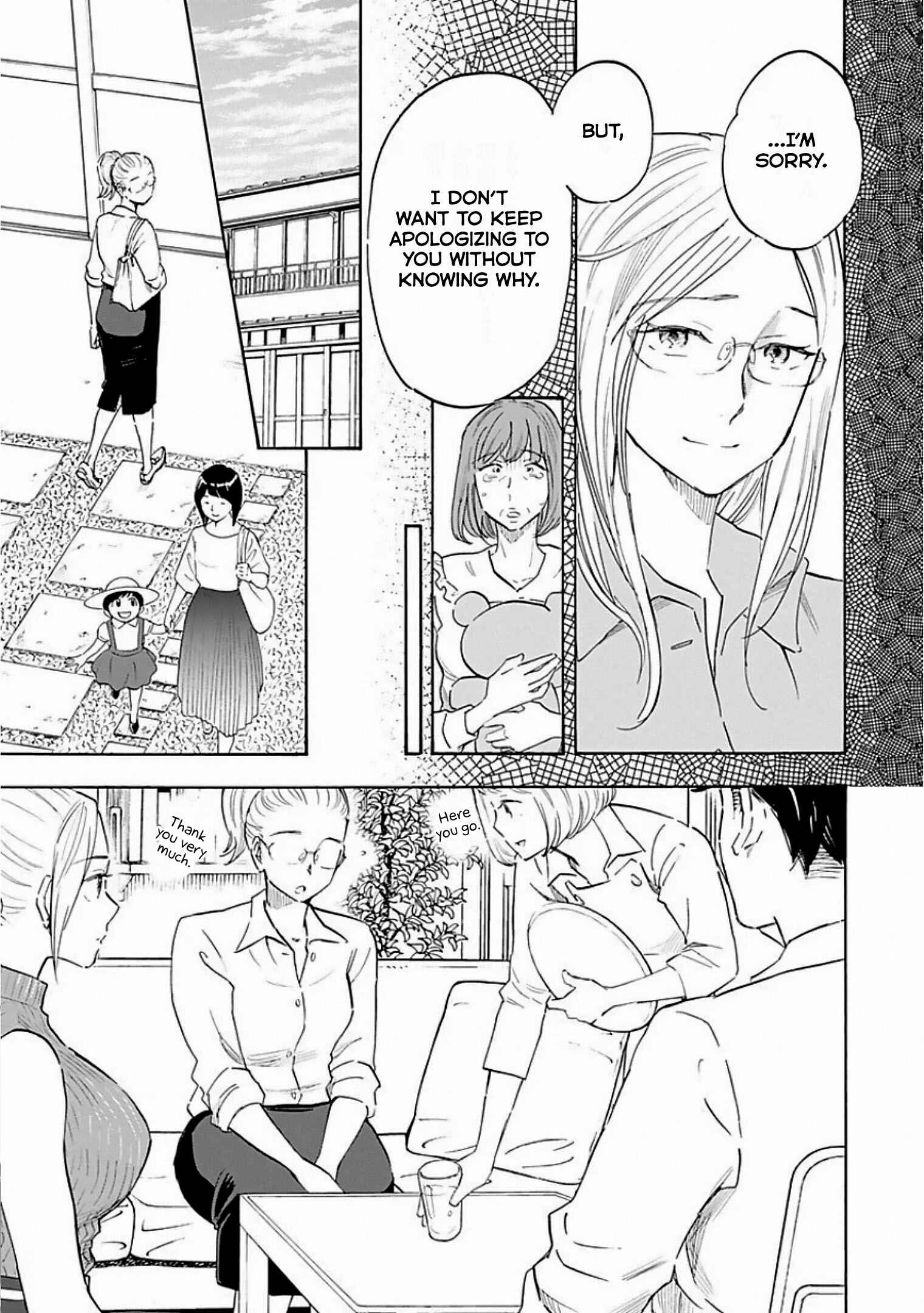 Page 9 Chapter 7 Shrink ~Psychiatrist Yowai~