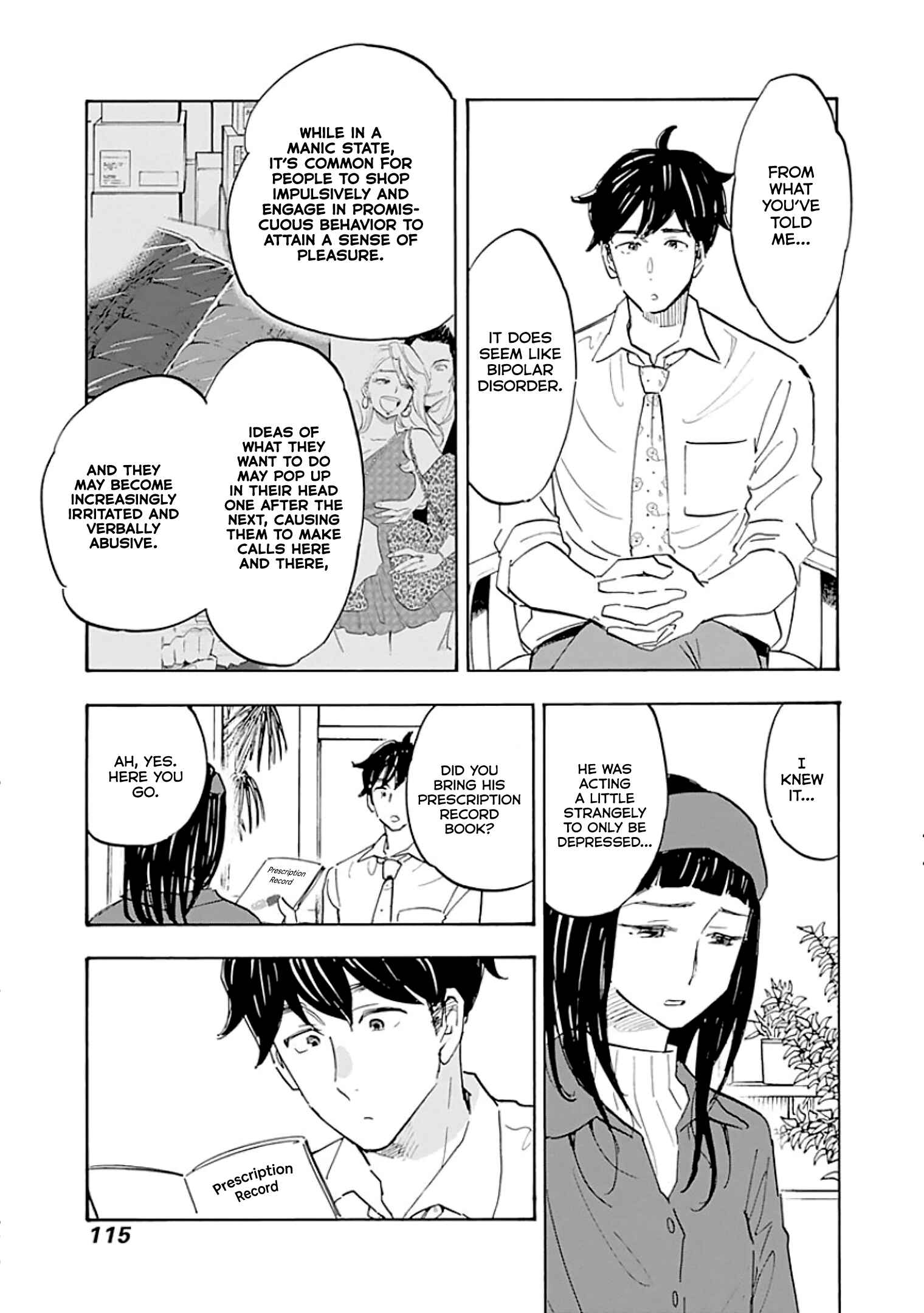 Page 15 Chapter 9 Shrink ~Psychiatrist Yowai~