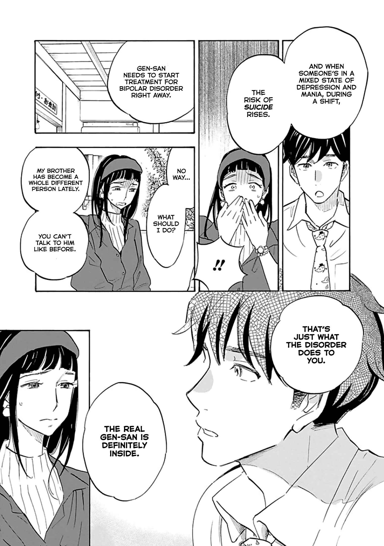 Page 17 Chapter 9 Shrink ~Psychiatrist Yowai~