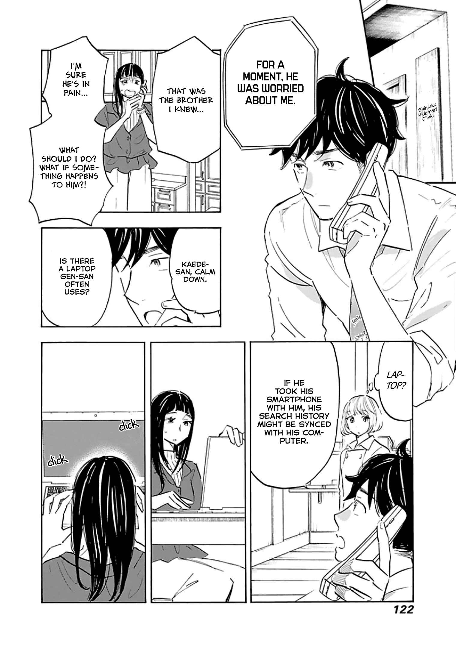Page 22 Chapter 9 Shrink ~Psychiatrist Yowai~