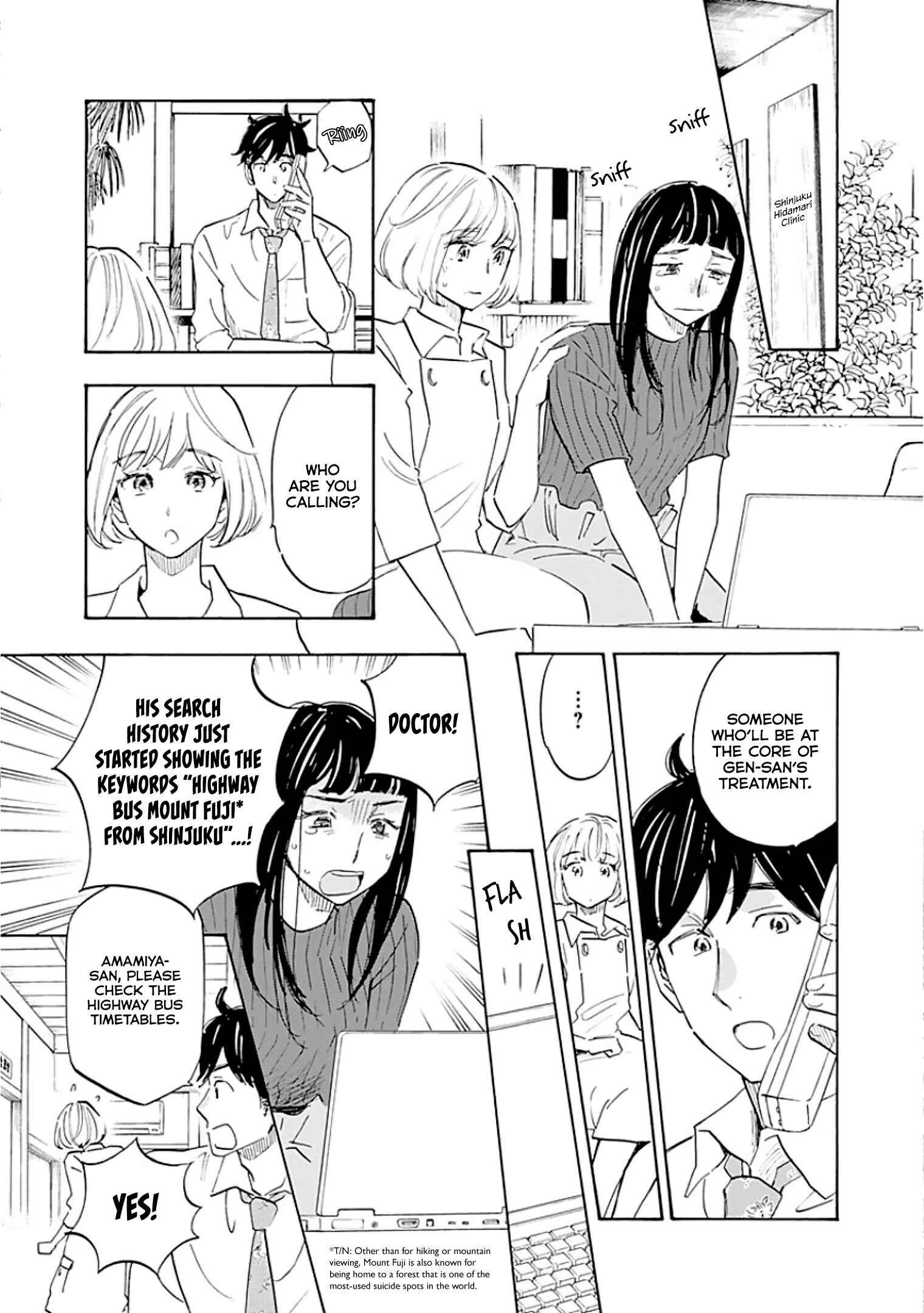 Page 25 Chapter 9 Shrink ~Psychiatrist Yowai~
