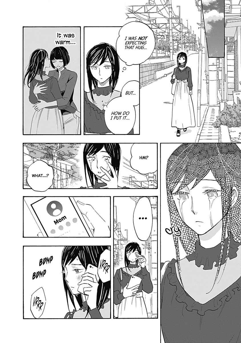 Page 14 Chapter 14 Shrink ~Psychiatrist Yowai~
