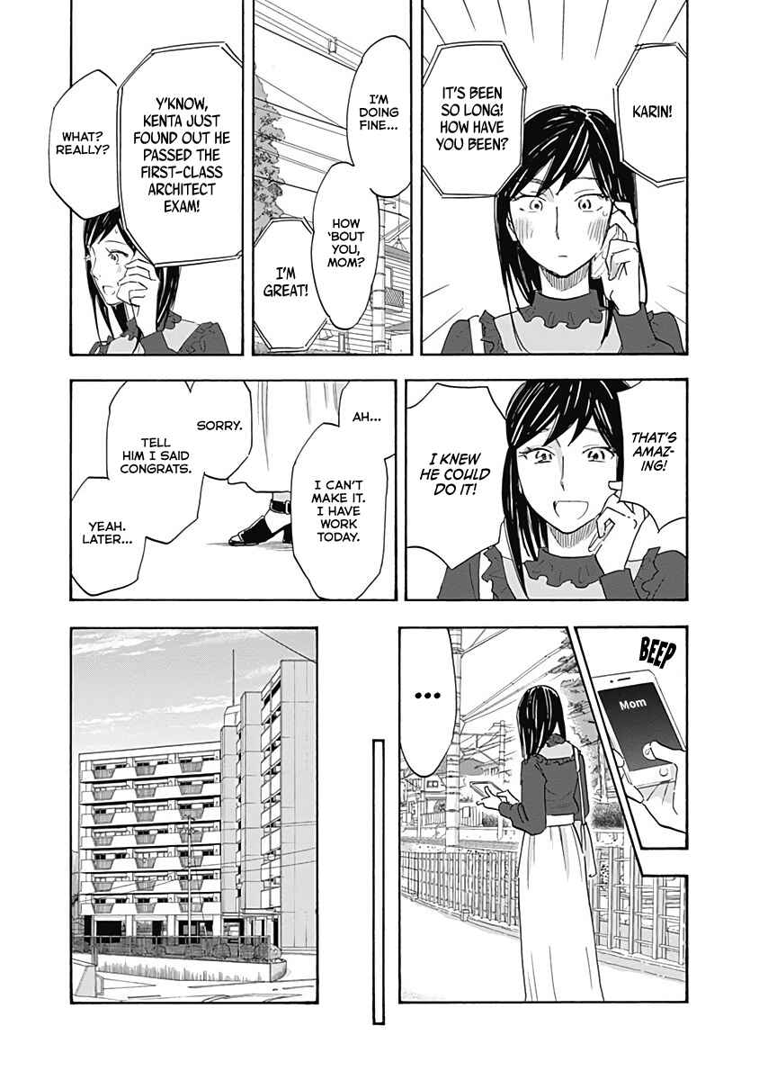 Page 15 Chapter 14 Shrink ~Psychiatrist Yowai~