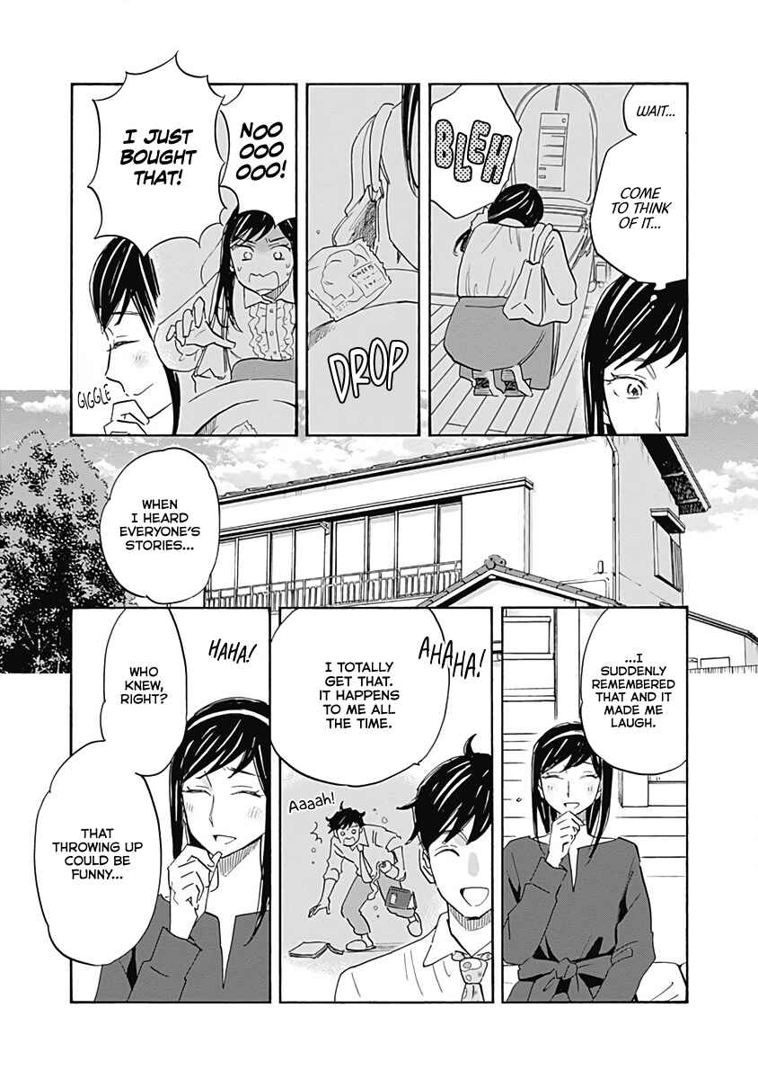 Page 17 Chapter 14 Shrink ~Psychiatrist Yowai~