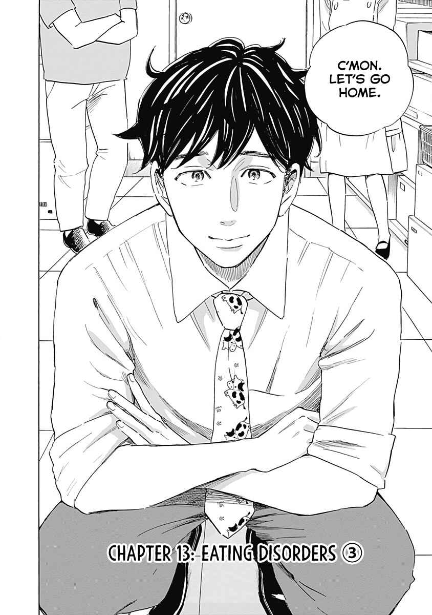 Page 2 Chapter 14 Shrink ~Psychiatrist Yowai~