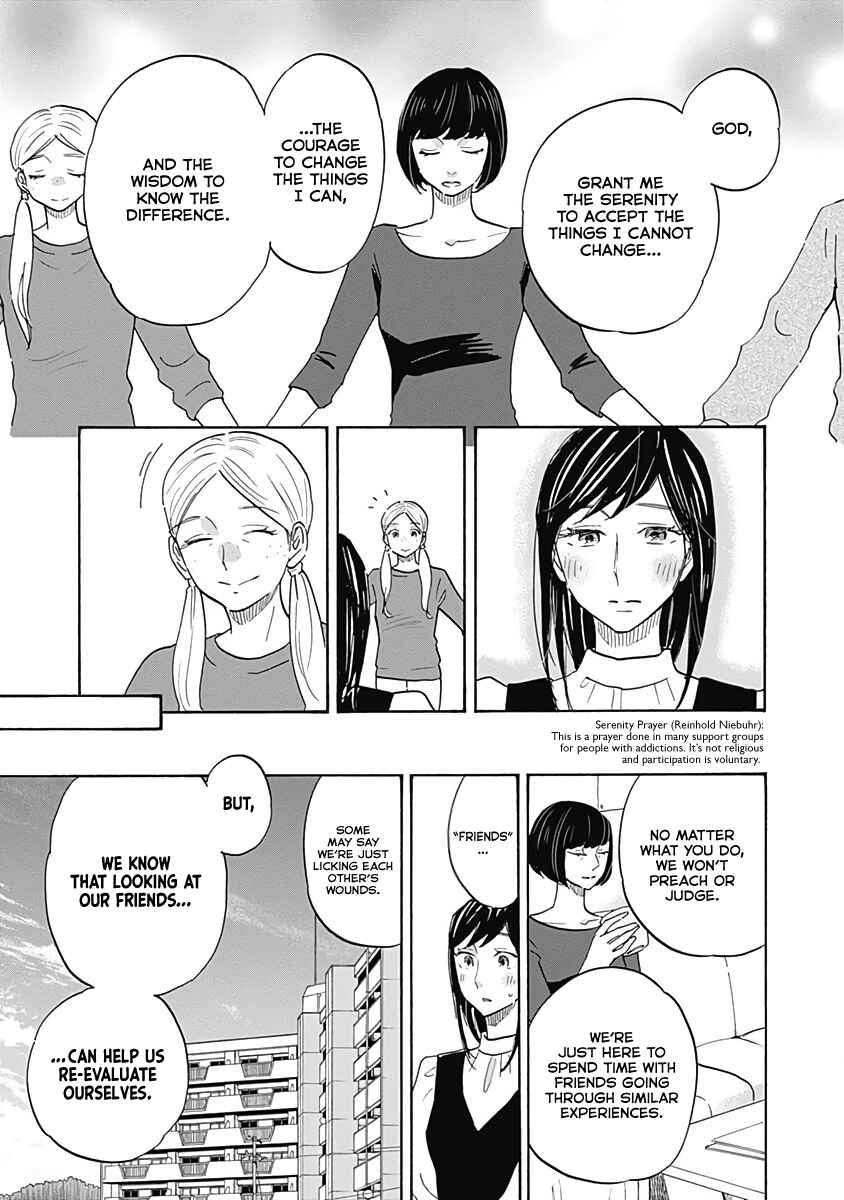 Page 25 Chapter 14 Shrink ~Psychiatrist Yowai~