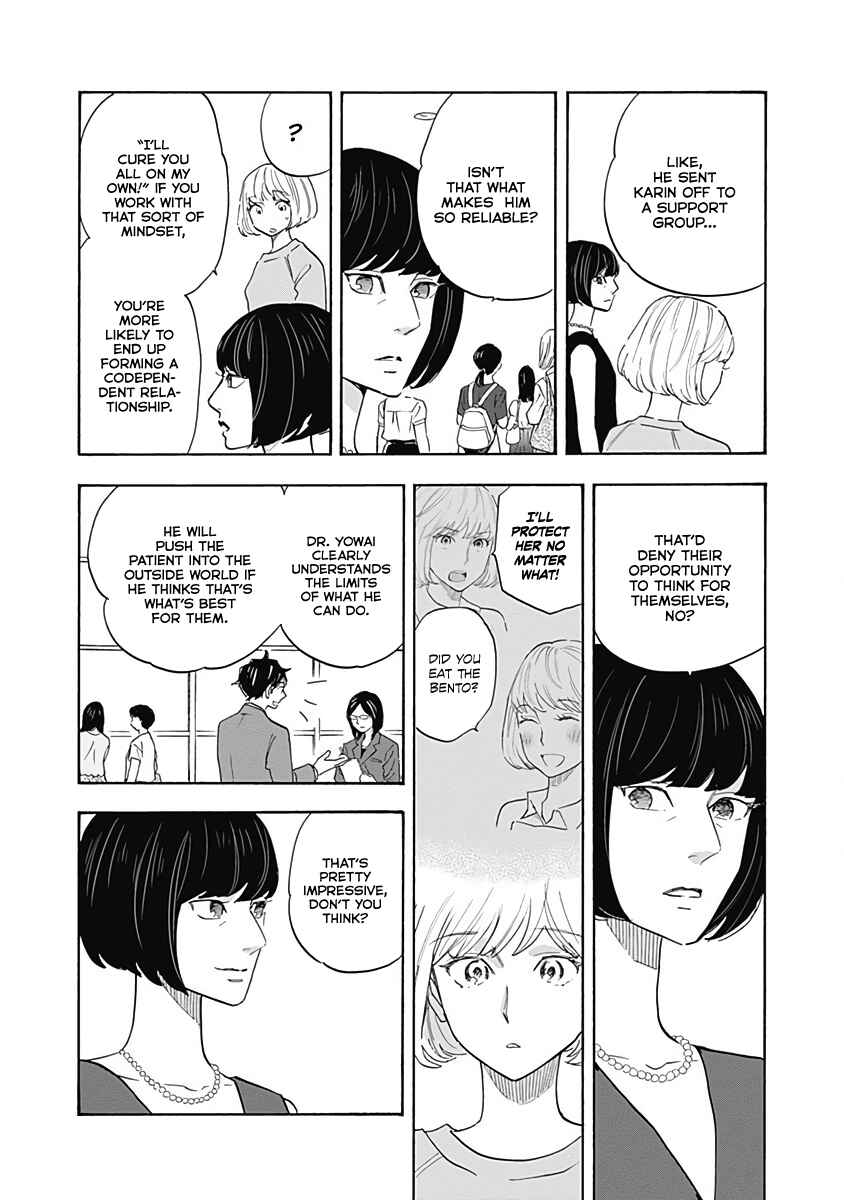 Page 29 Chapter 14 Shrink ~Psychiatrist Yowai~