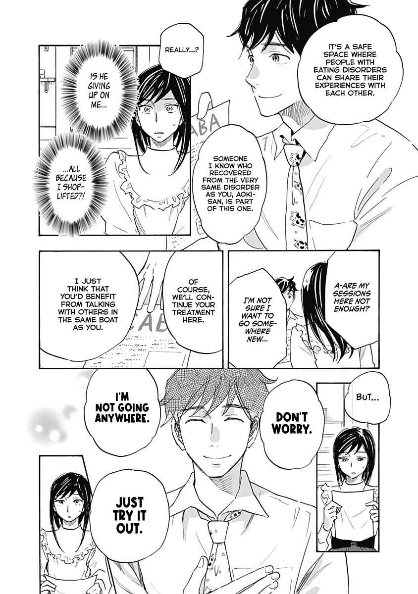 Page 6 Chapter 14 Shrink ~Psychiatrist Yowai~
