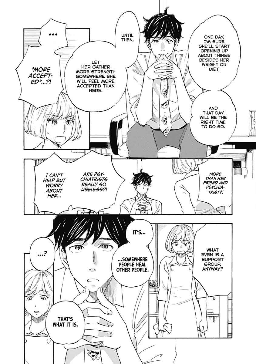 Page 8 Chapter 14 Shrink ~Psychiatrist Yowai~