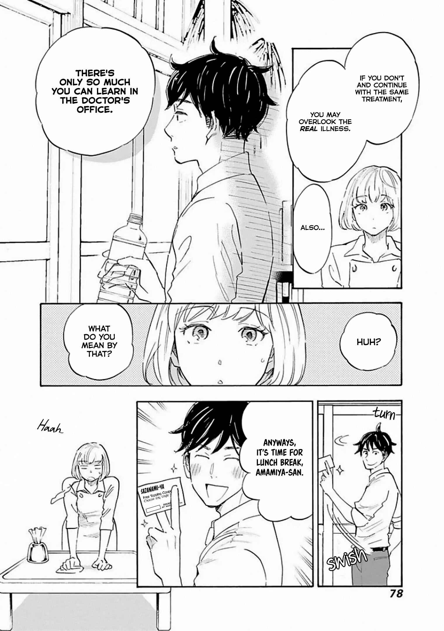 Page 12 Chapter 8 Shrink ~Psychiatrist Yowai~