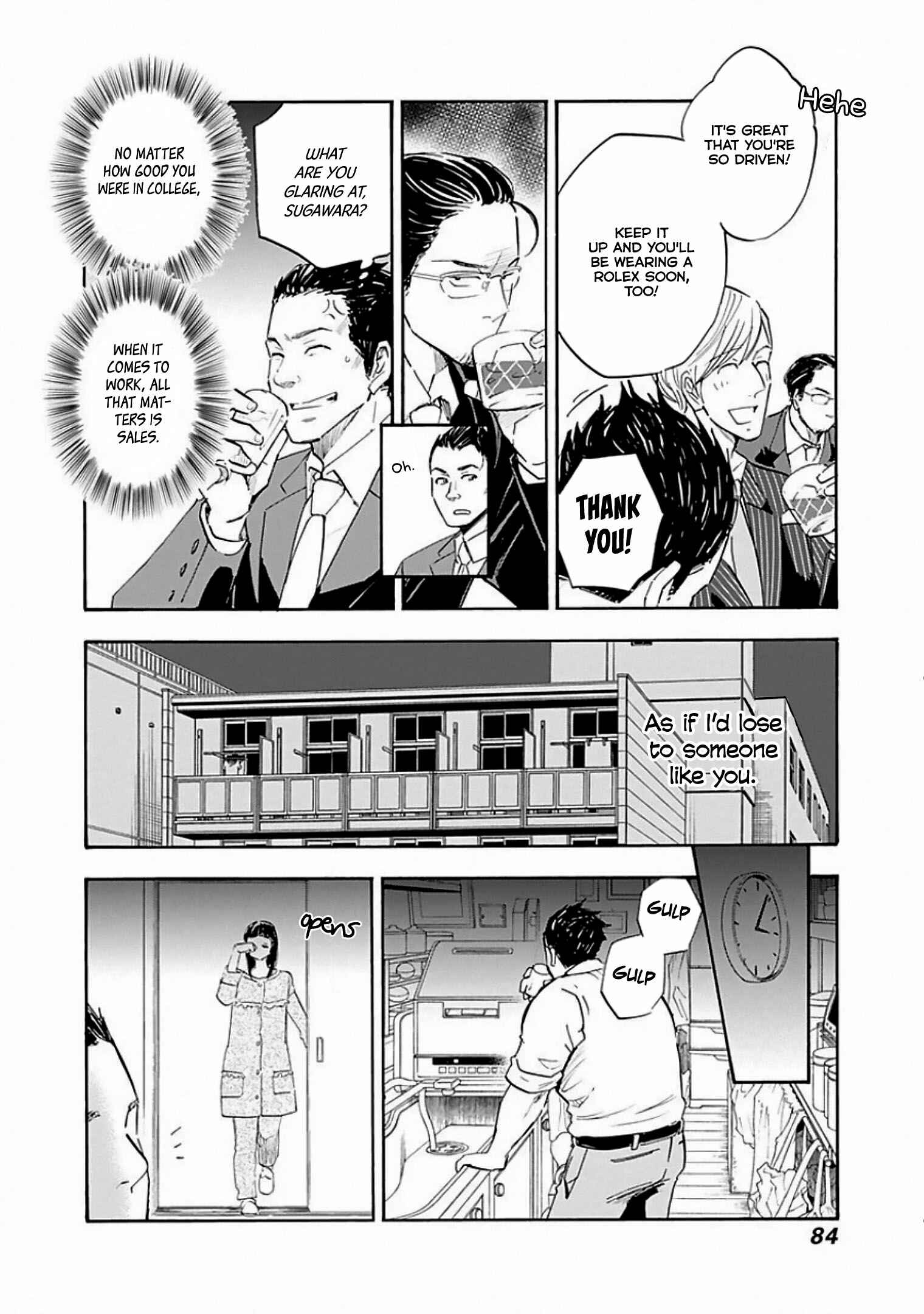 Page 18 Chapter 8 Shrink ~Psychiatrist Yowai~