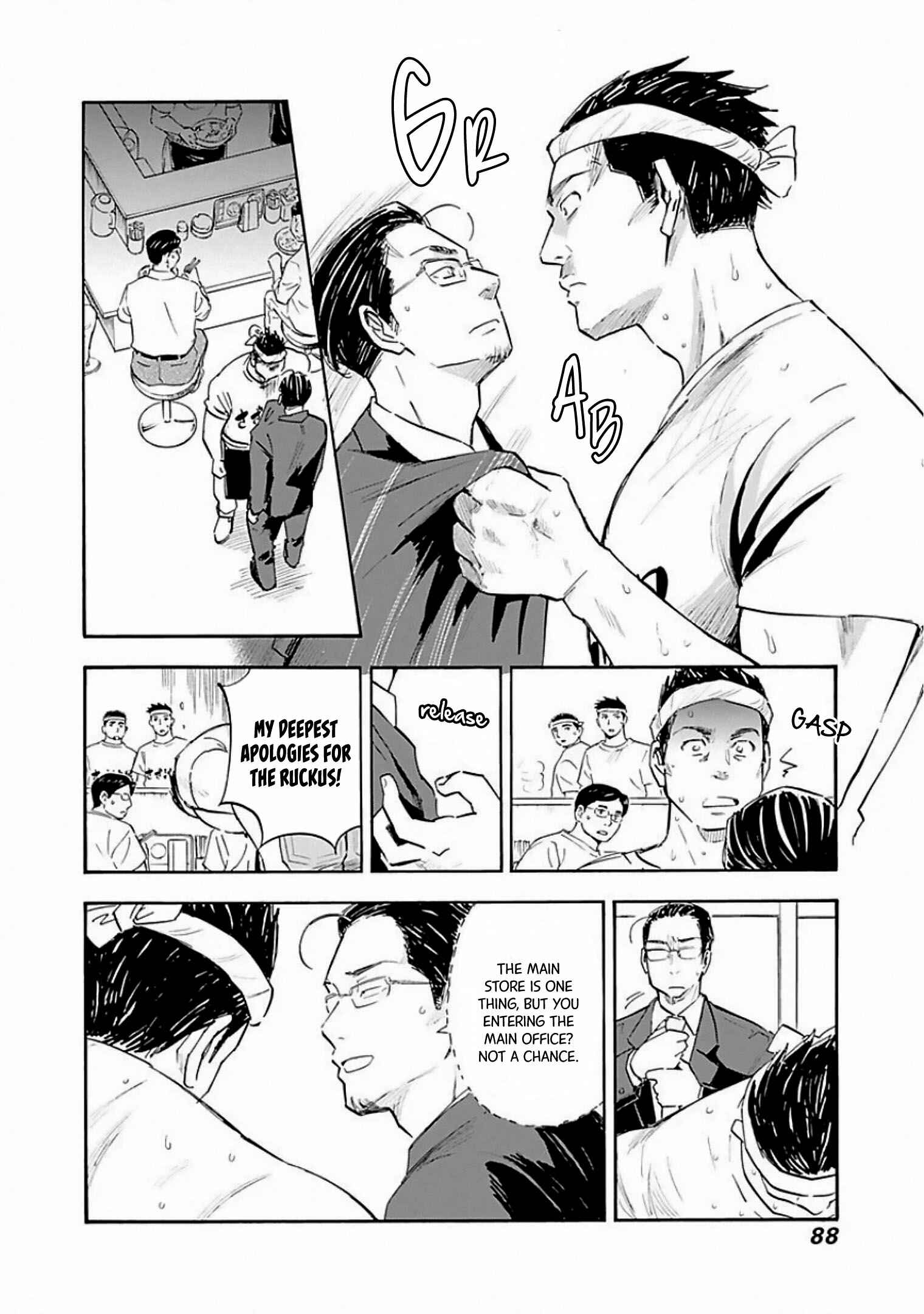Page 22 Chapter 8 Shrink ~Psychiatrist Yowai~