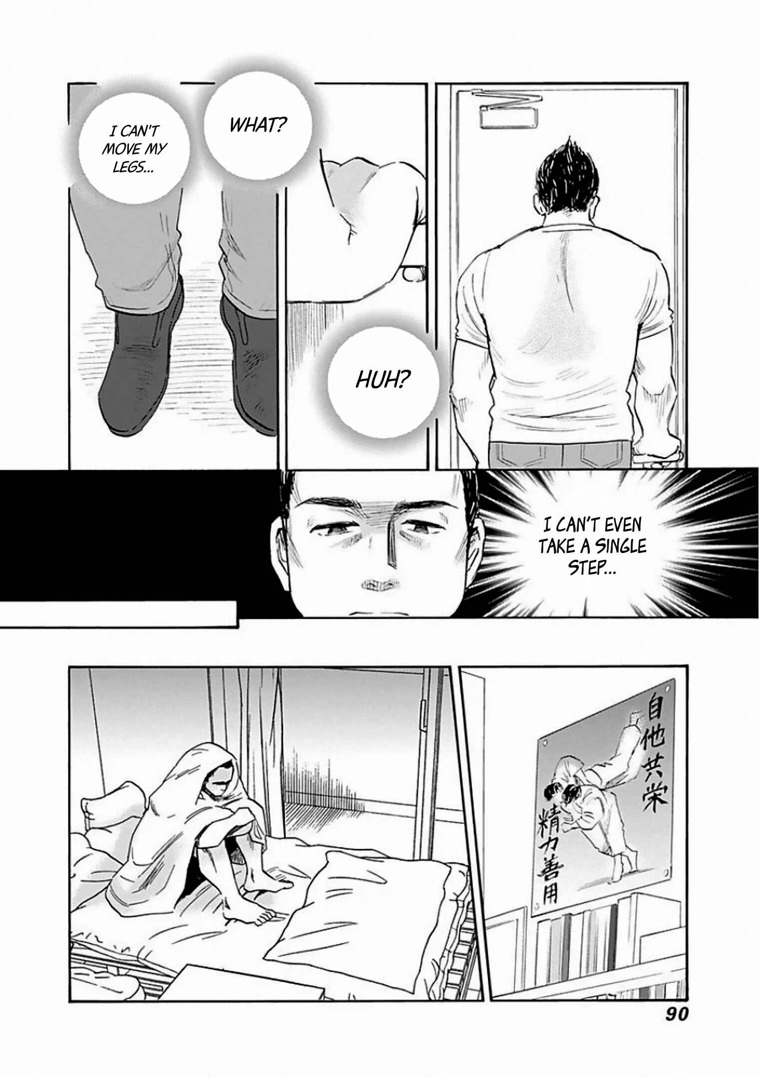 Page 24 Chapter 8 Shrink ~Psychiatrist Yowai~