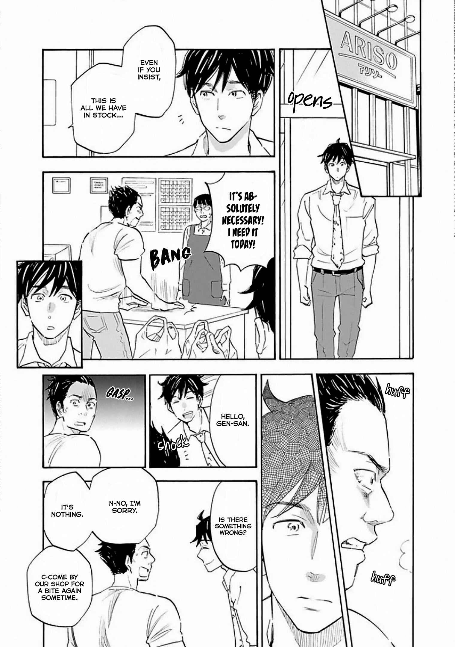 Page 33 Chapter 8 Shrink ~Psychiatrist Yowai~