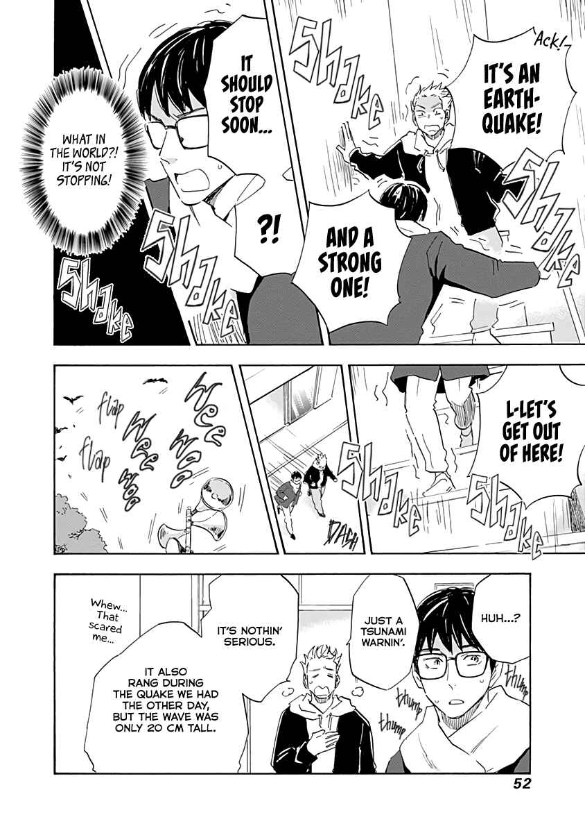 Page 12 Chapter 18 Shrink ~Psychiatrist Yowai~