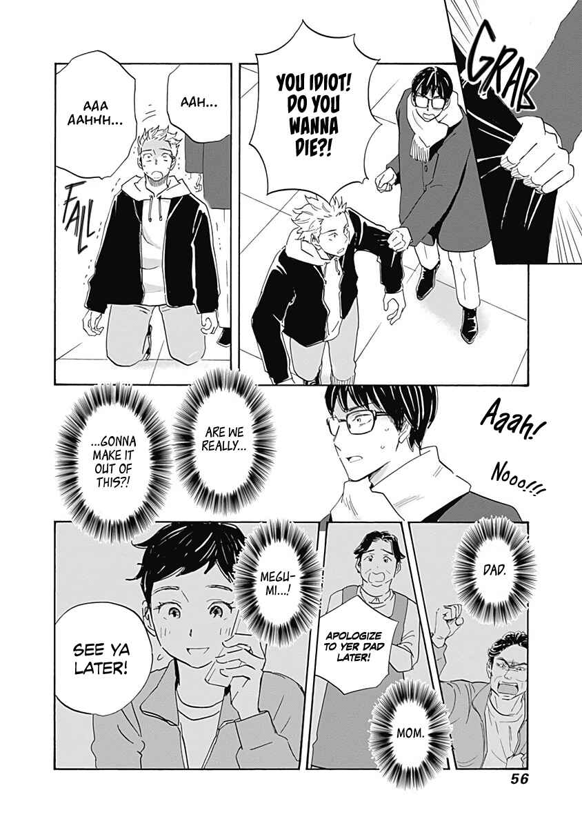 Page 16 Chapter 18 Shrink ~Psychiatrist Yowai~