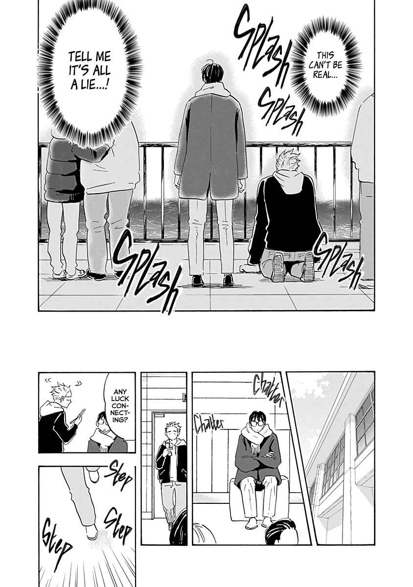 Page 17 Chapter 18 Shrink ~Psychiatrist Yowai~