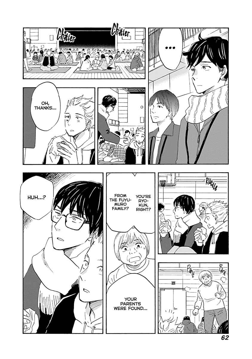 Page 22 Chapter 18 Shrink ~Psychiatrist Yowai~