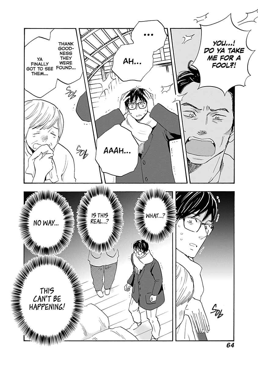 Page 24 Chapter 18 Shrink ~Psychiatrist Yowai~