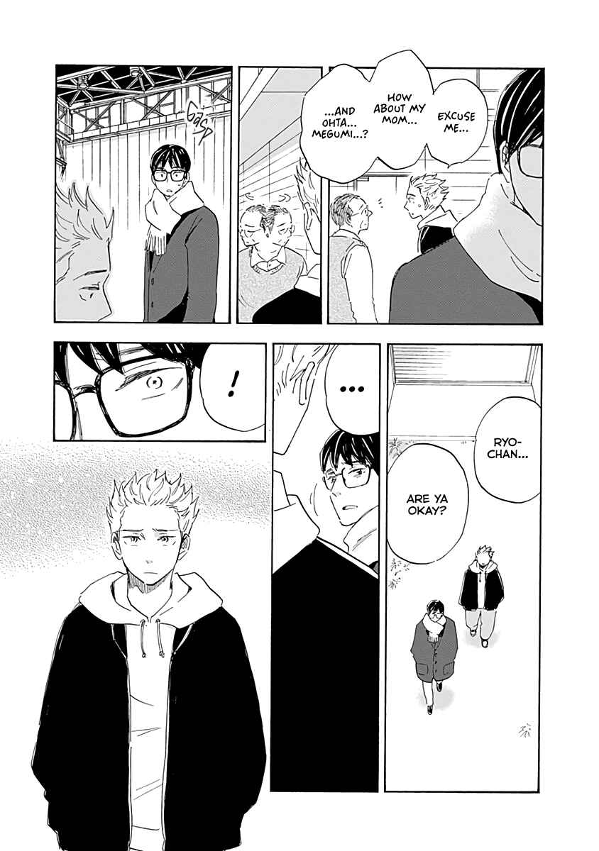 Page 25 Chapter 18 Shrink ~Psychiatrist Yowai~