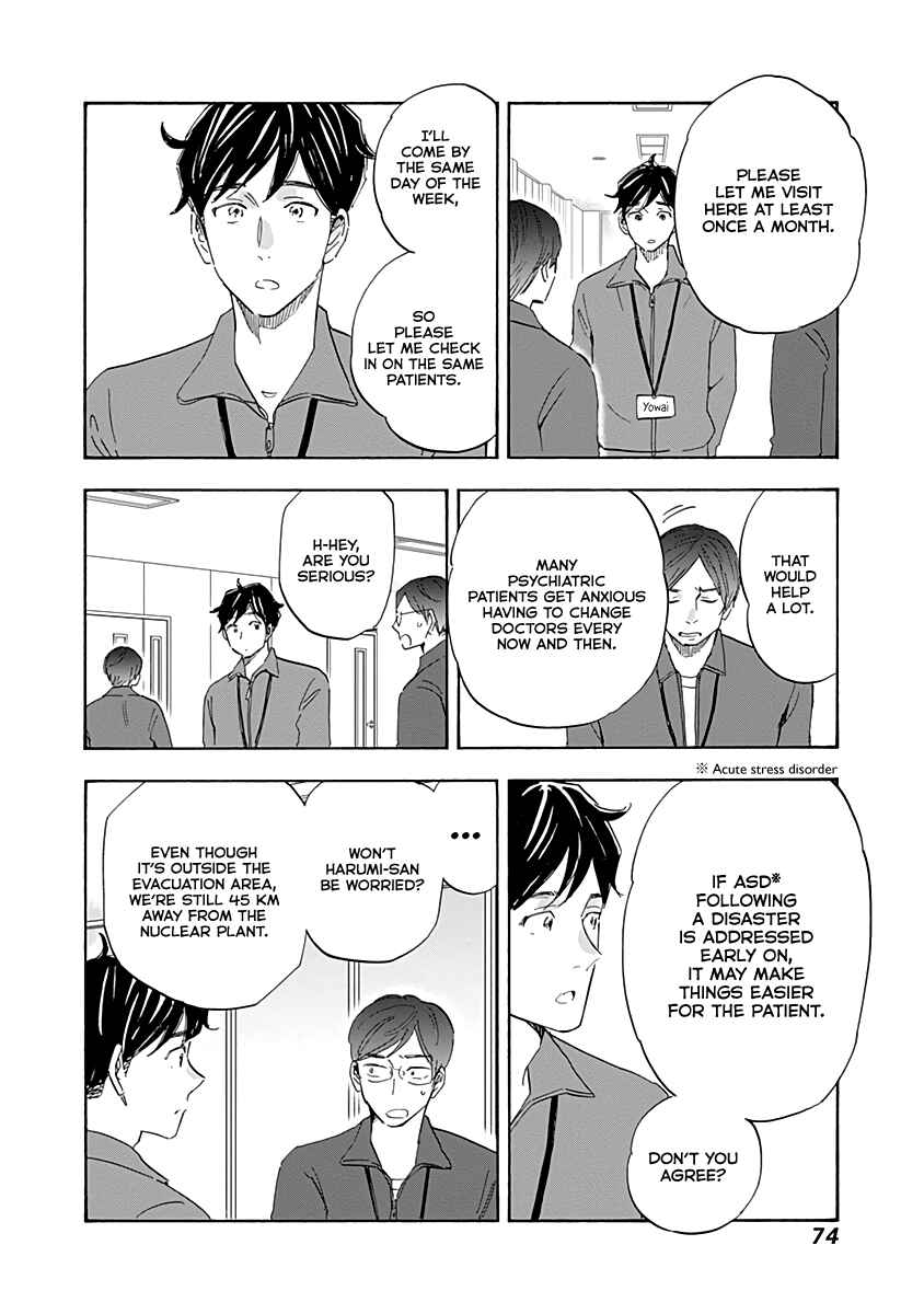 Page 34 Chapter 18 Shrink ~Psychiatrist Yowai~