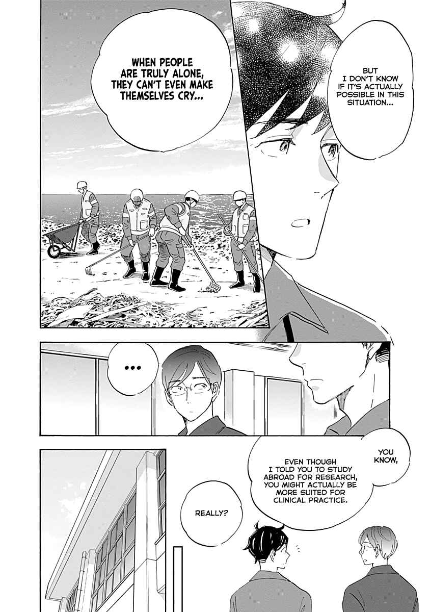 Page 36 Chapter 18 Shrink ~Psychiatrist Yowai~