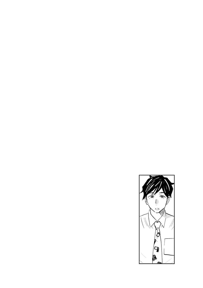 Page 38 Chapter 18 Shrink ~Psychiatrist Yowai~