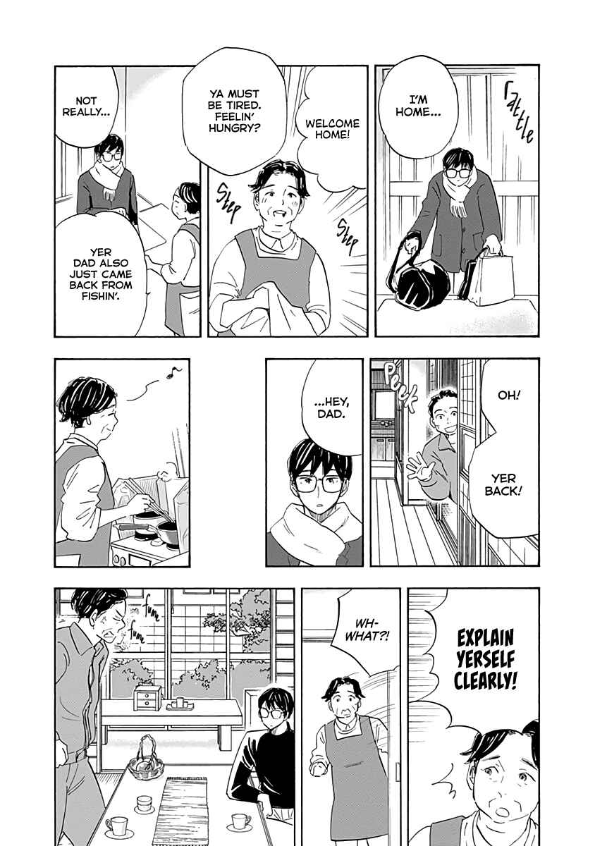Page 8 Chapter 18 Shrink ~Psychiatrist Yowai~