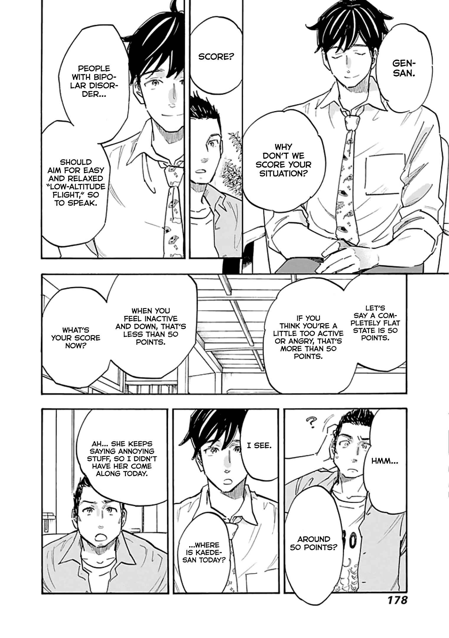 Page 12 Chapter 11 Shrink ~Psychiatrist Yowai~