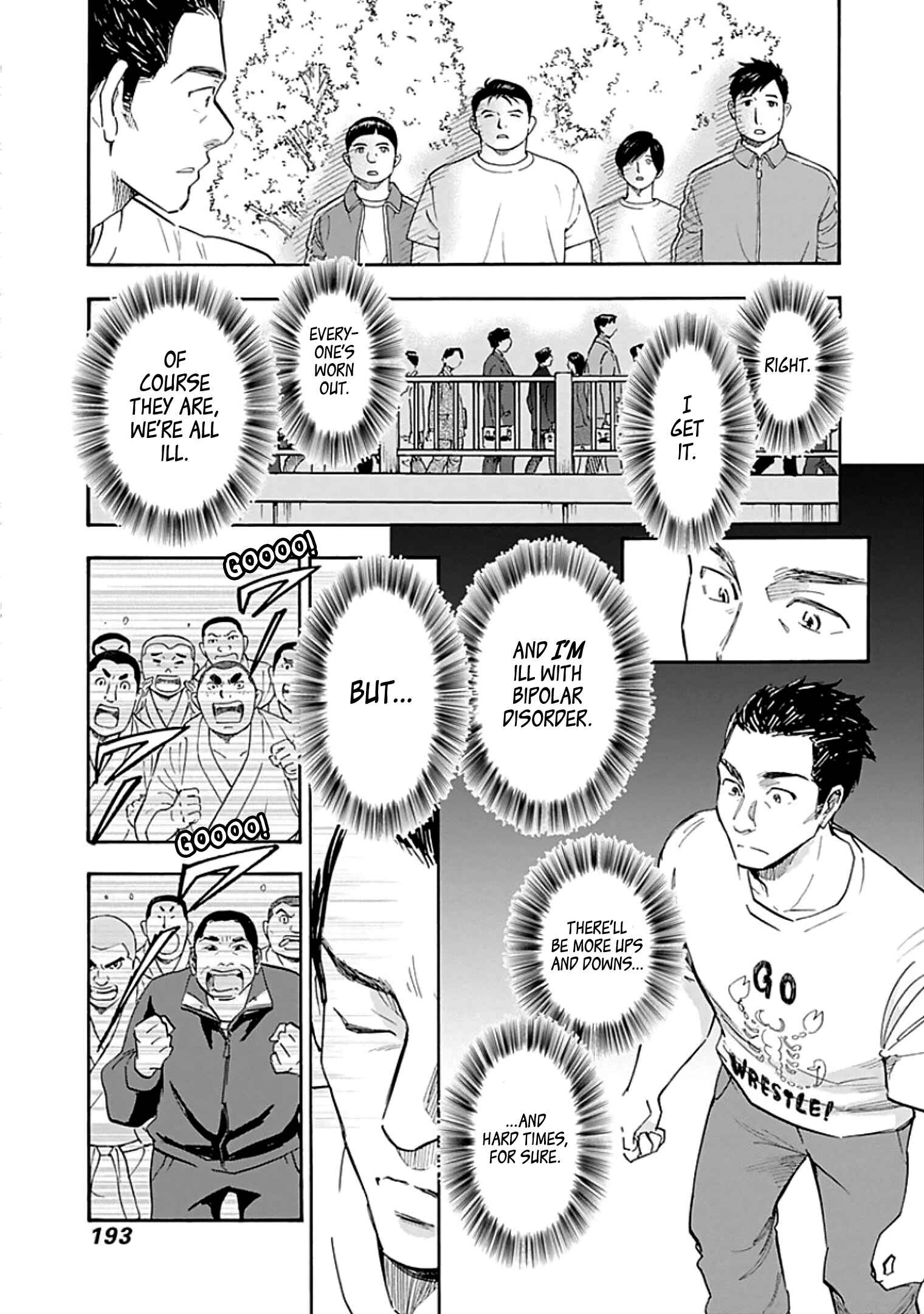 Page 27 Chapter 11 Shrink ~Psychiatrist Yowai~
