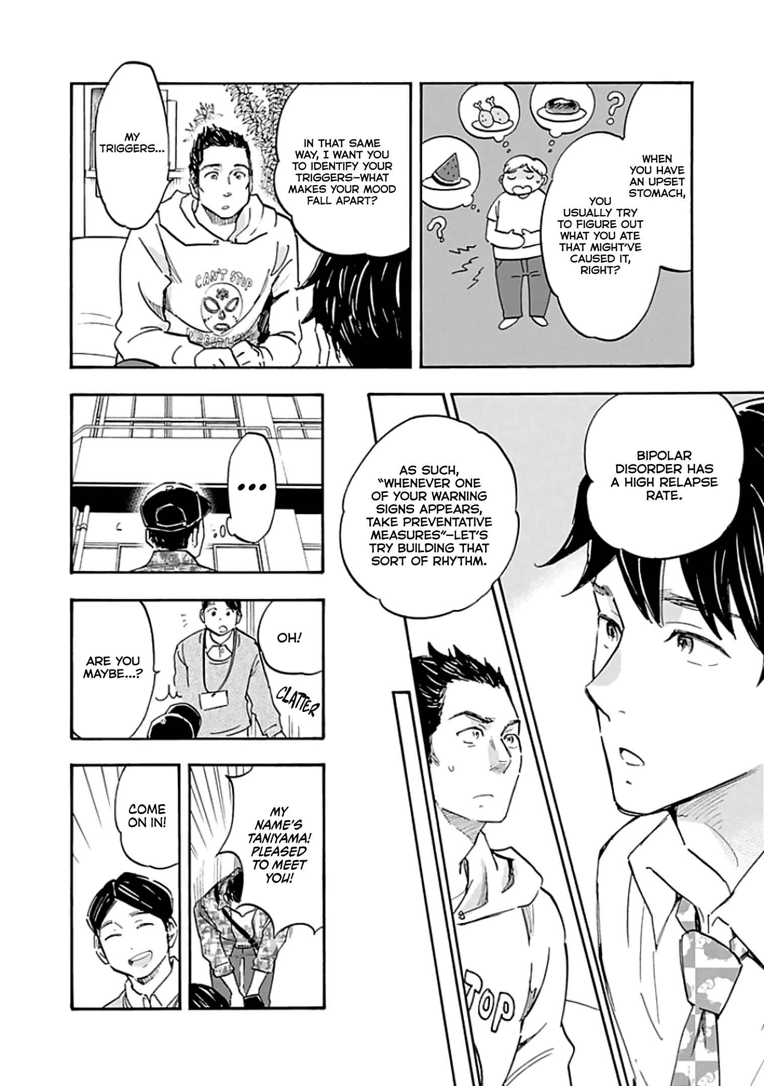 Page 6 Chapter 11 Shrink ~Psychiatrist Yowai~