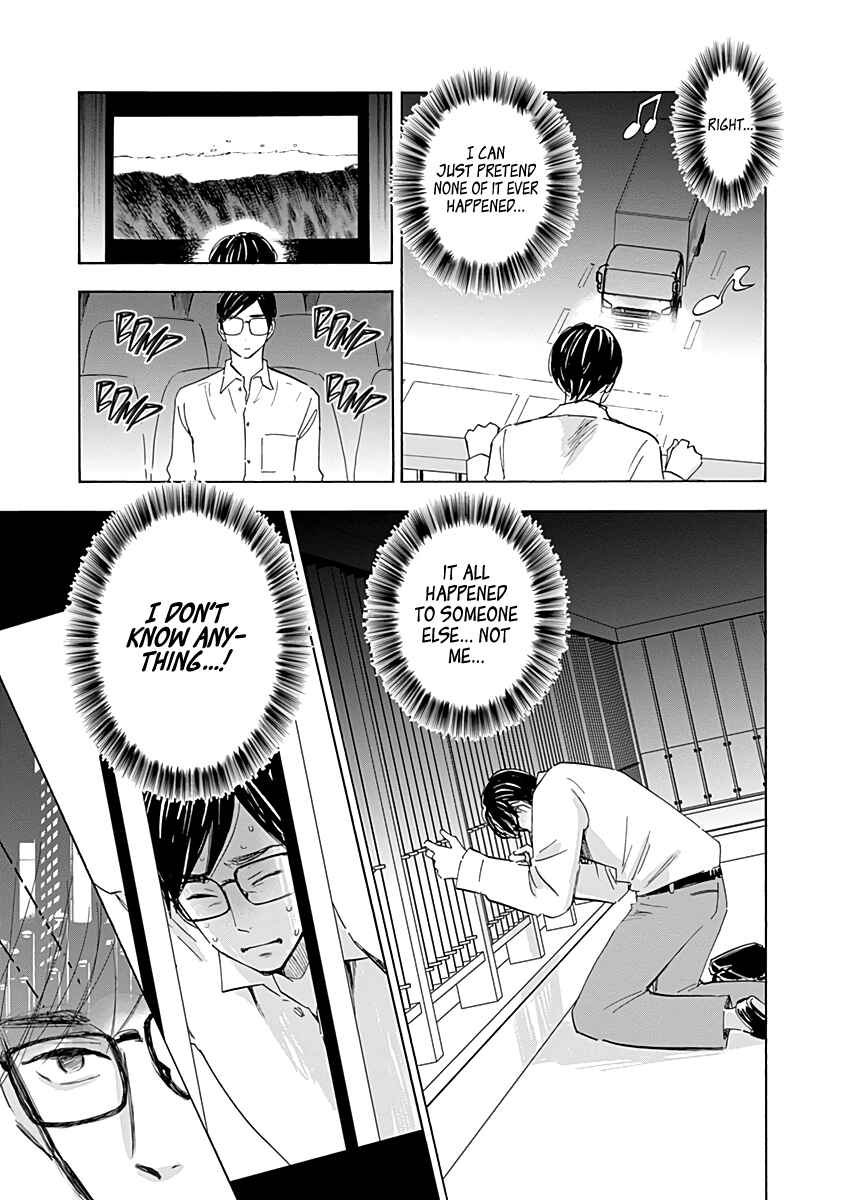 Page 23 Chapter 19 Shrink ~Psychiatrist Yowai~